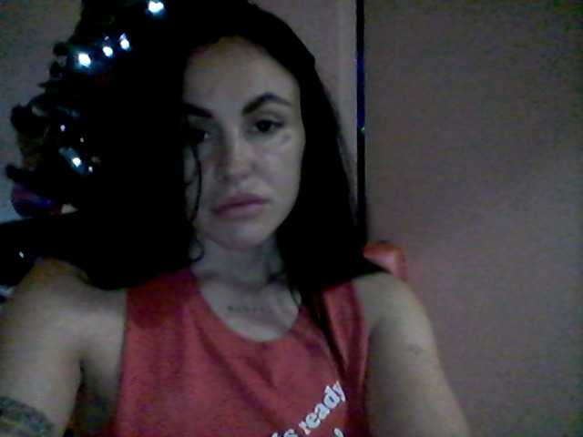 Скриншоты трансляции lisamilash