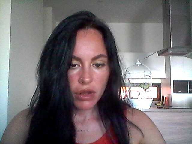 Скриншоты трансляции lisamilash