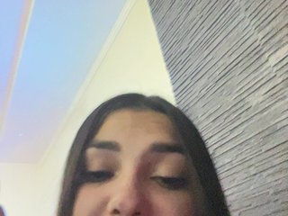 Эротический видеочат Lisana1