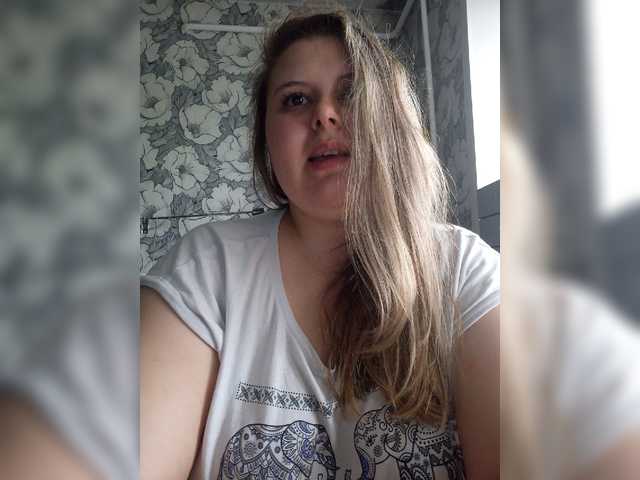 Скриншоты трансляции LisaPotrekev