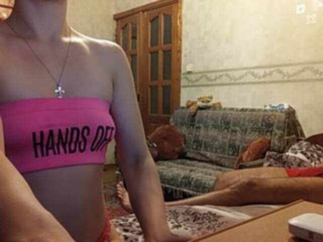 Скриншоты трансляции LisBlackVlady