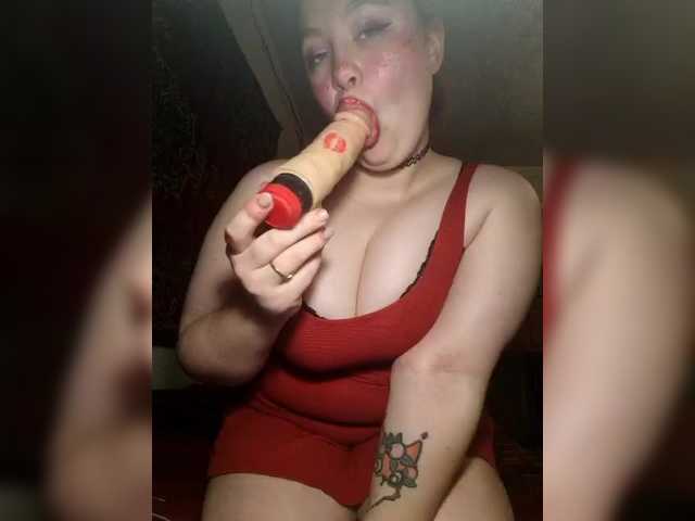 Скриншоты трансляции Lisenared6969