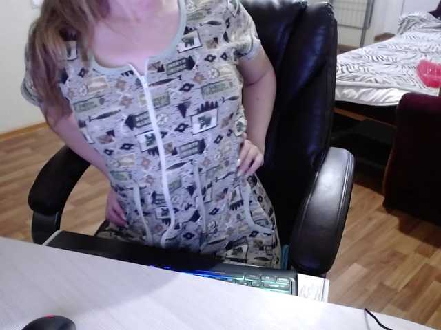 Скриншоты трансляции lisenok-888