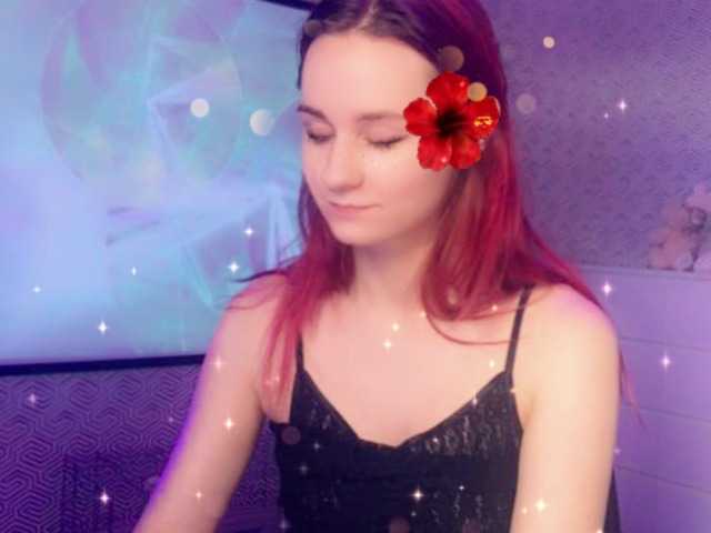 Скриншоты трансляции LissaAllisa