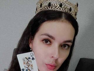 Эротический видеочат WonderfulLin