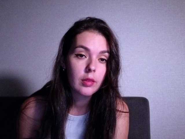 Скриншоты трансляции Lissabel