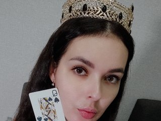 Эротический видеочат Lissabel