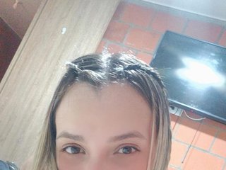 Эротический видеочат Lissabrownx