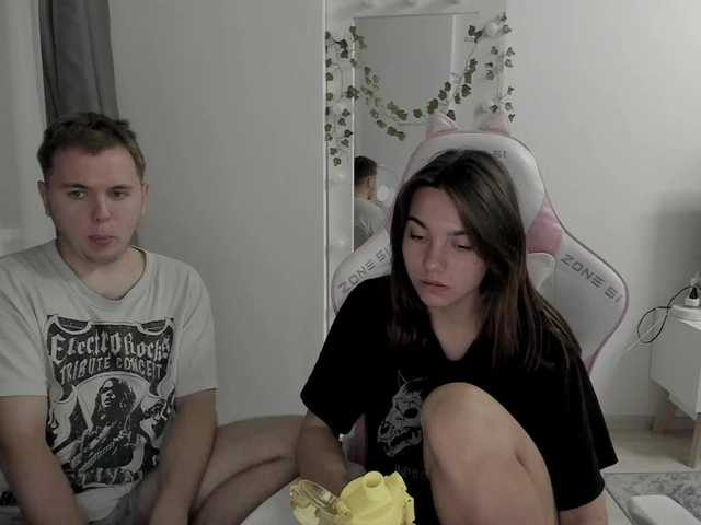 Скриншоты трансляции FanatKenli