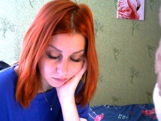 Скриншоты трансляции lissa888