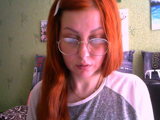 Скриншоты трансляции lissa888