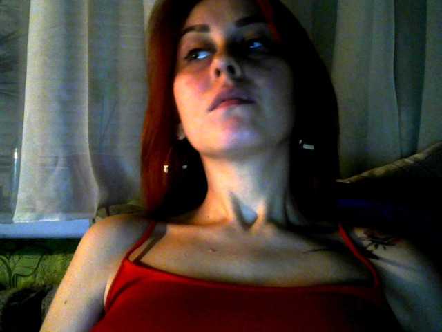 Скриншоты трансляции lissa888