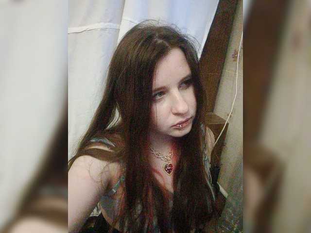 Скриншоты трансляции Emily_Green