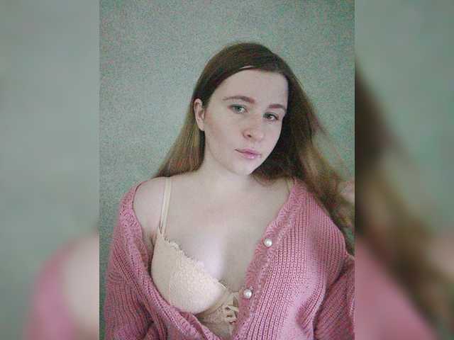 Скриншоты трансляции Emily_Green