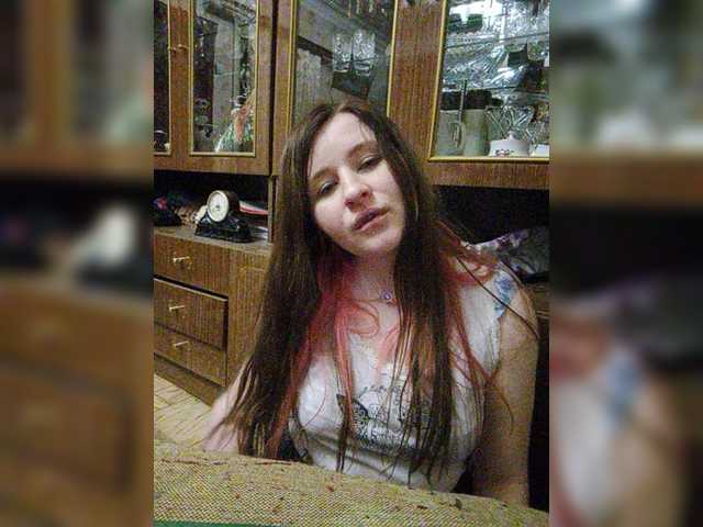 Скриншоты трансляции Emily_Green