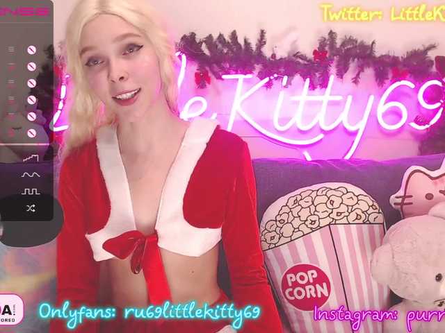 Скриншоты трансляции LittleKitty69