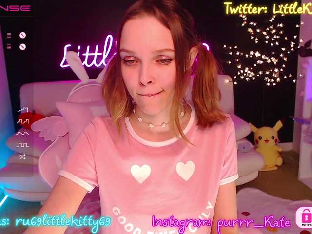 Скриншоты трансляции LittleKitty69