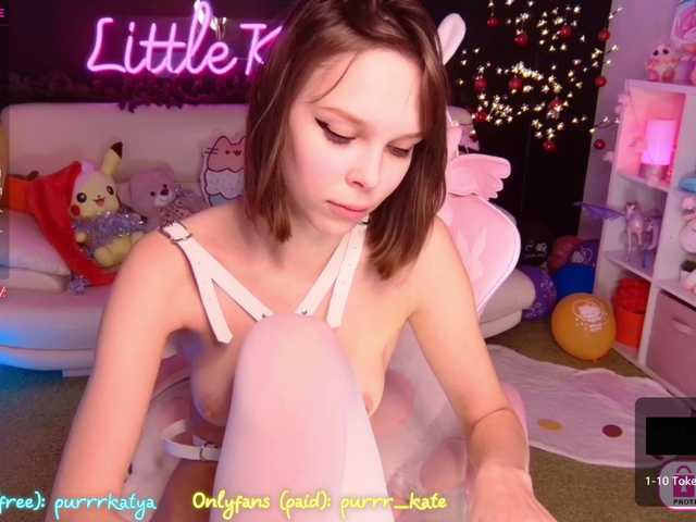 Скриншоты трансляции LittleKitty69