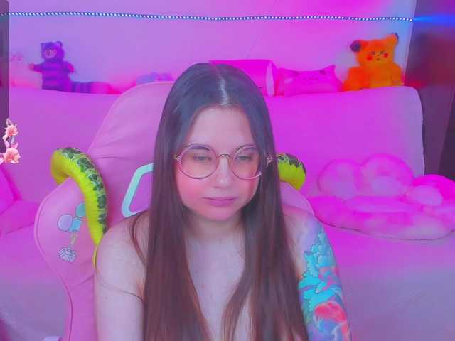 Скриншоты трансляции LoliSuccub