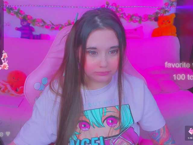 Скриншоты трансляции LoliSuccub