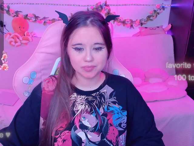 Скриншоты трансляции LoliSuccub