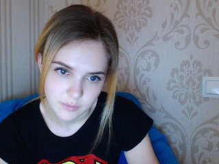 Скриншоты трансляции Fiery_Phoenix