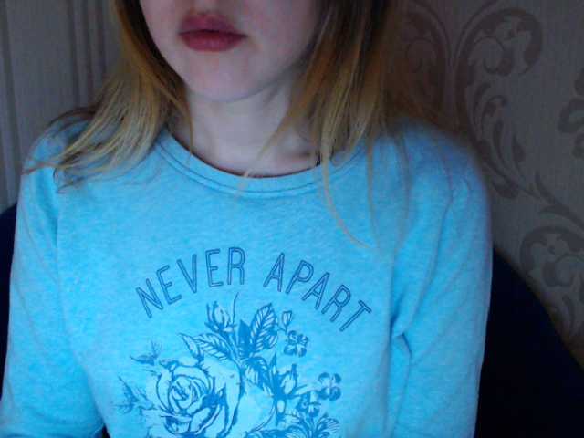 Скриншоты трансляции Fiery_Phoenix