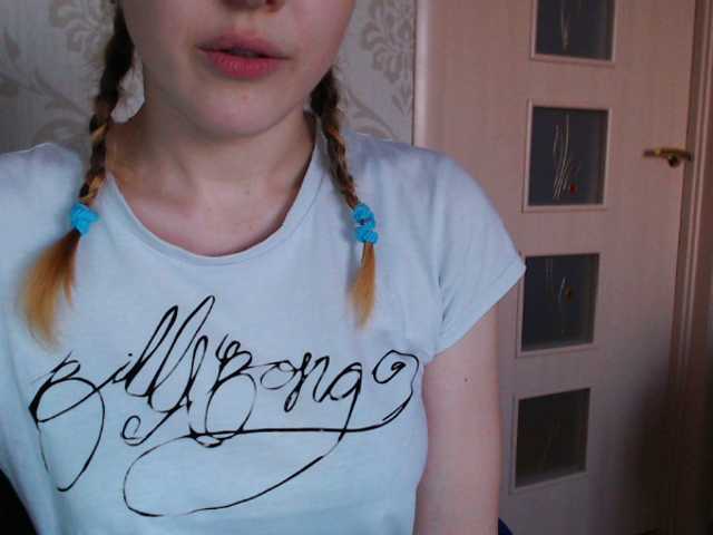 Скриншоты трансляции Fiery_Phoenix