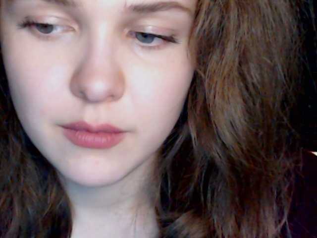 Скриншоты трансляции Fiery_Phoenix