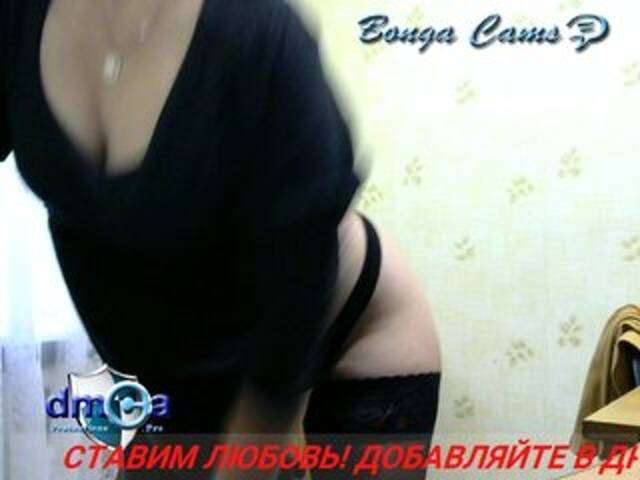 Скриншоты трансляции --LaCroix--