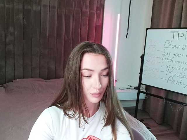 Скриншоты трансляции lizokkdemonsha