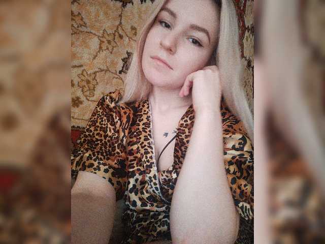 Скриншоты трансляции LizzyLess