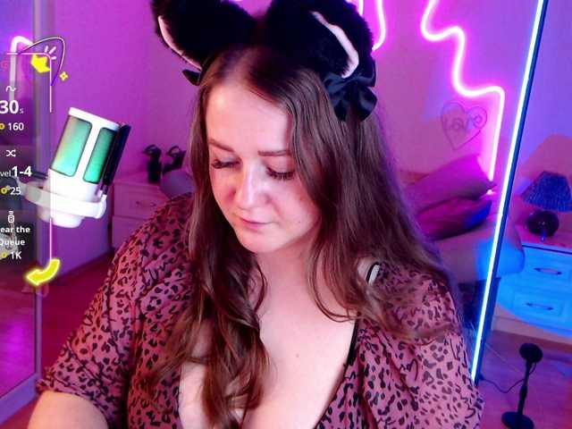 Скриншоты трансляции LizzyShine