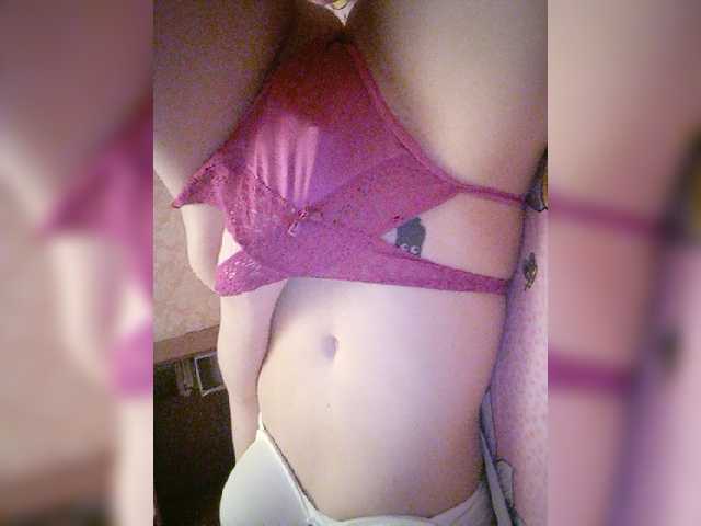 Скриншоты трансляции Loli333666