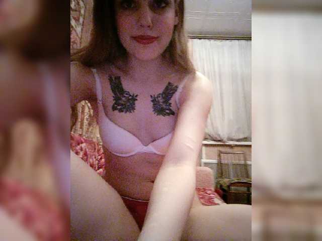 Скриншоты трансляции Loli333666