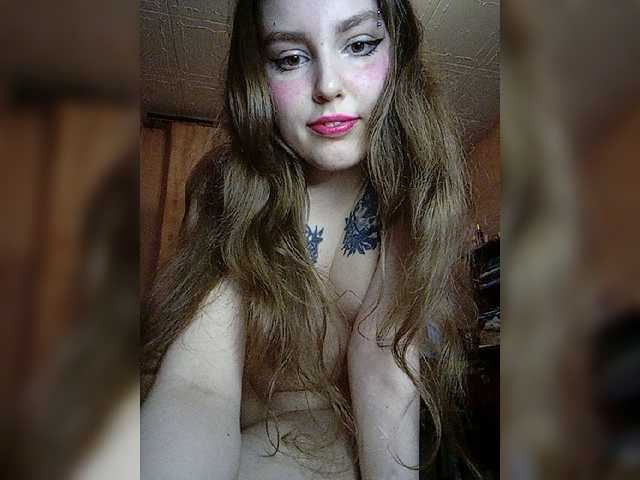 Скриншоты трансляции Loli333666