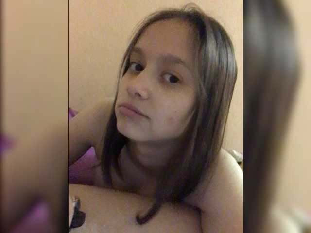 Скриншоты трансляции Loloskaa