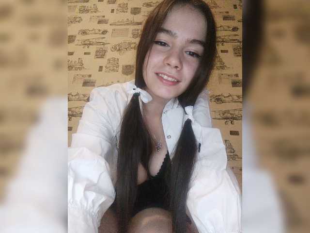 Скриншоты трансляции Lona-S