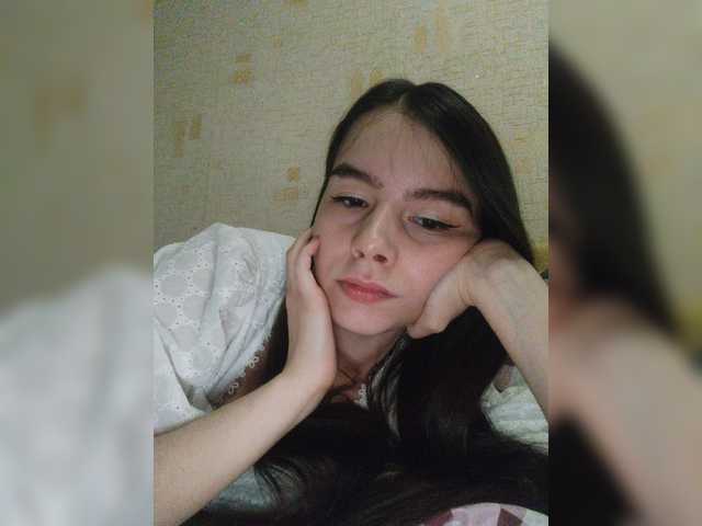 Скриншоты трансляции Lona-S