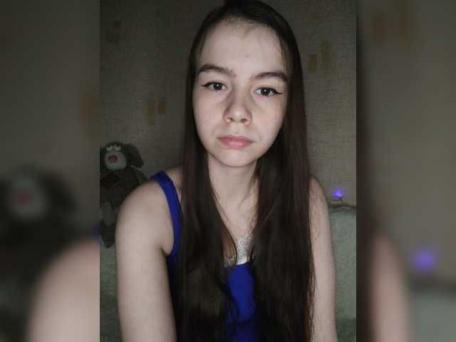 Скриншоты трансляции Lona-S