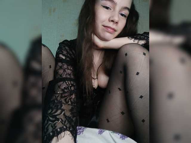 Скриншоты трансляции Lona-S