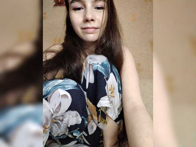 Скриншоты трансляции Lona-S
