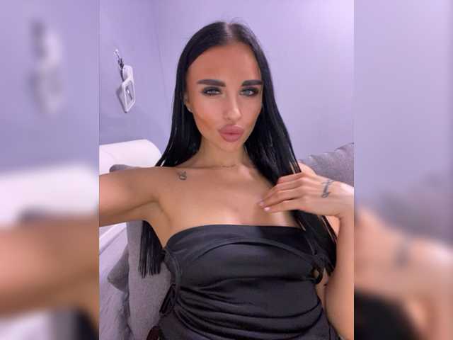 Скриншоты трансляции _Anasteisha_