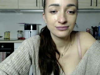 Эротический видеочат LorennePlay