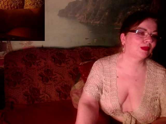 Скриншоты трансляции Lori20