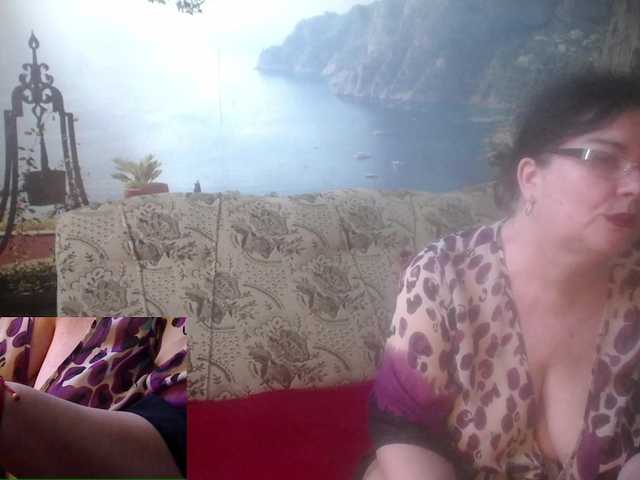 Скриншоты трансляции Lori20