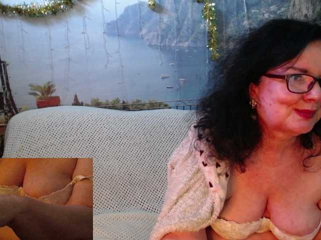 Скриншоты трансляции Lori20