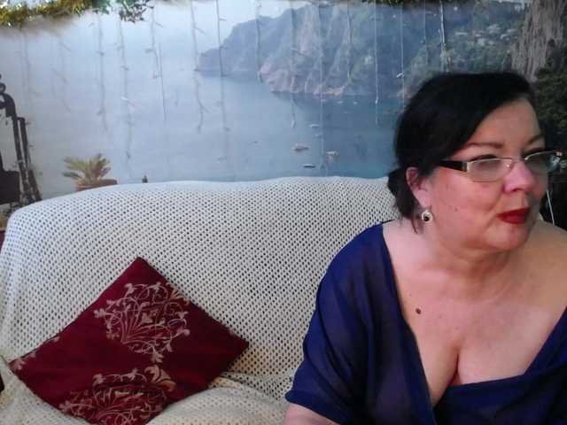 Скриншоты трансляции Lori20