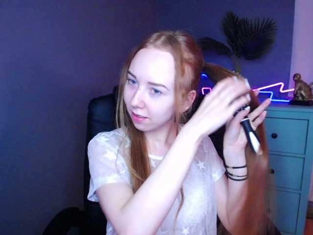 Скриншоты трансляции LoriFire