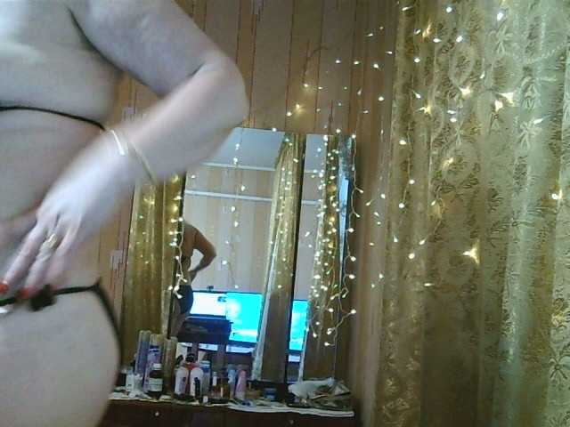 Скриншоты трансляции LoriMia